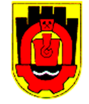 Перник